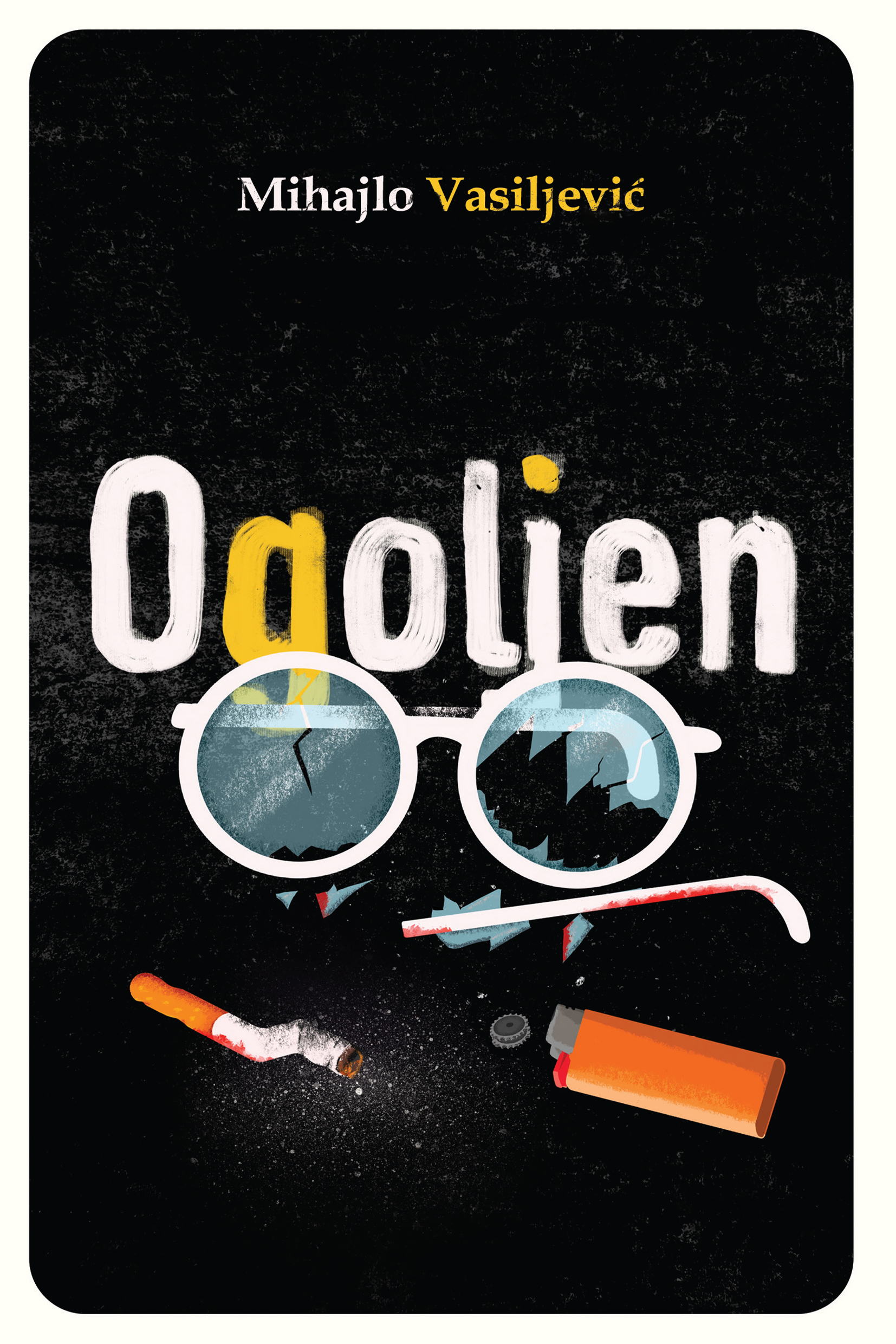 Ogoljen - MIHAJLO VASILJEVIĆ