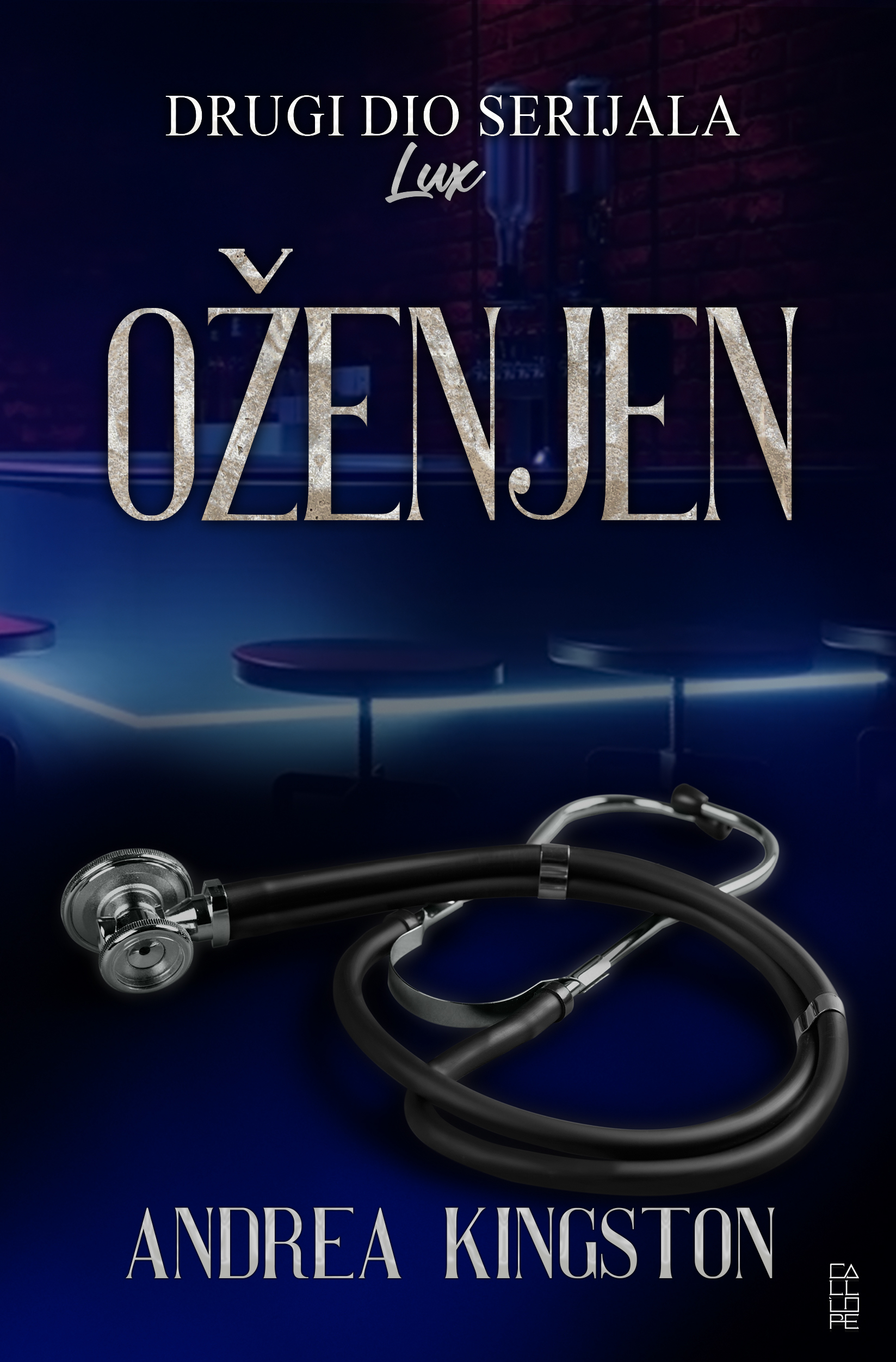 OŽENJEN - Andrea Kingston