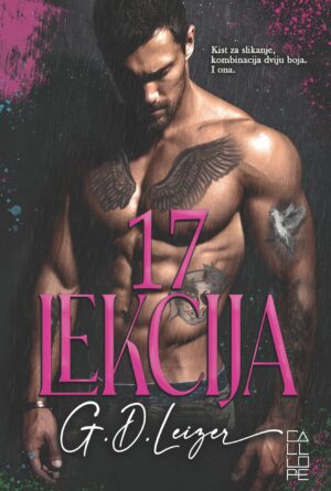 17 LEKCIJA - G. D. Leizer