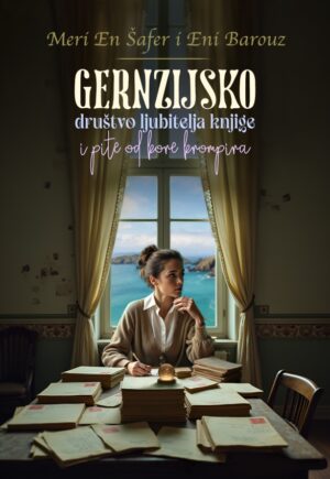Gernzijsko društvo ljubitelja knjige i pite od kore krompira, Eni Berouz, Meri En Šafer