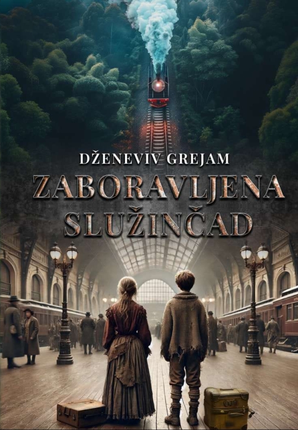 Zaboravljena služinčad, Dženeviv Grejam