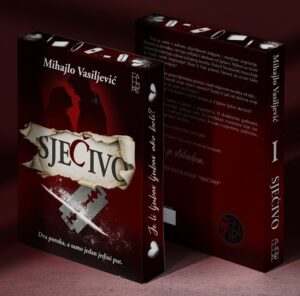 SJEČIVO, Mihajlo Vasiljević | PRETPRODAJA