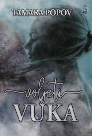 VOLJETI VUKA, Tamara Popov | PRETPRODAJA
