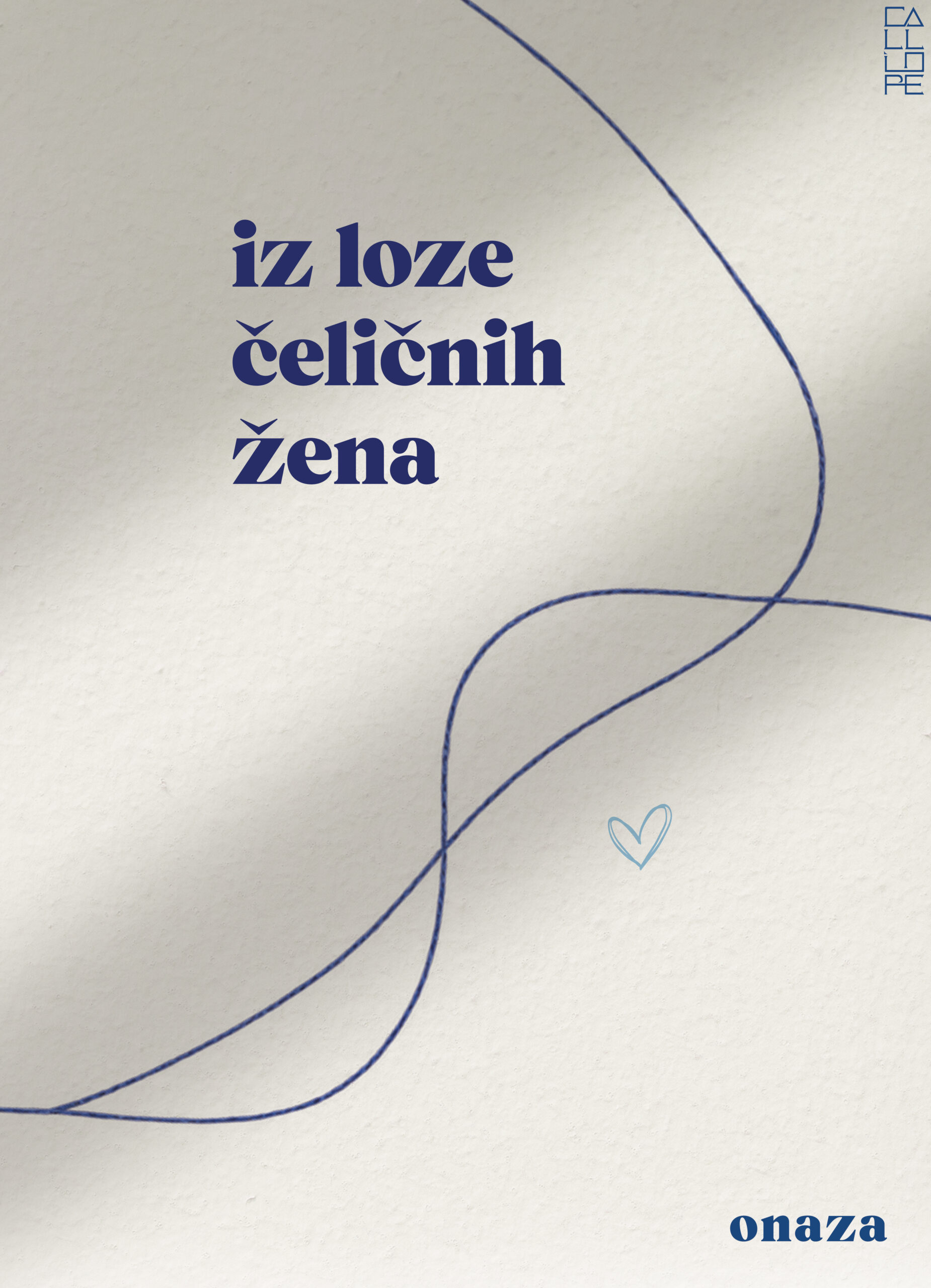 onaza | iz loze čeličnih žena - PRETPRODAJA