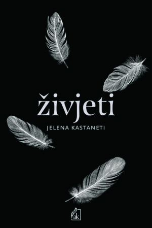 ŽIVJETI, Jelena Kastaneti