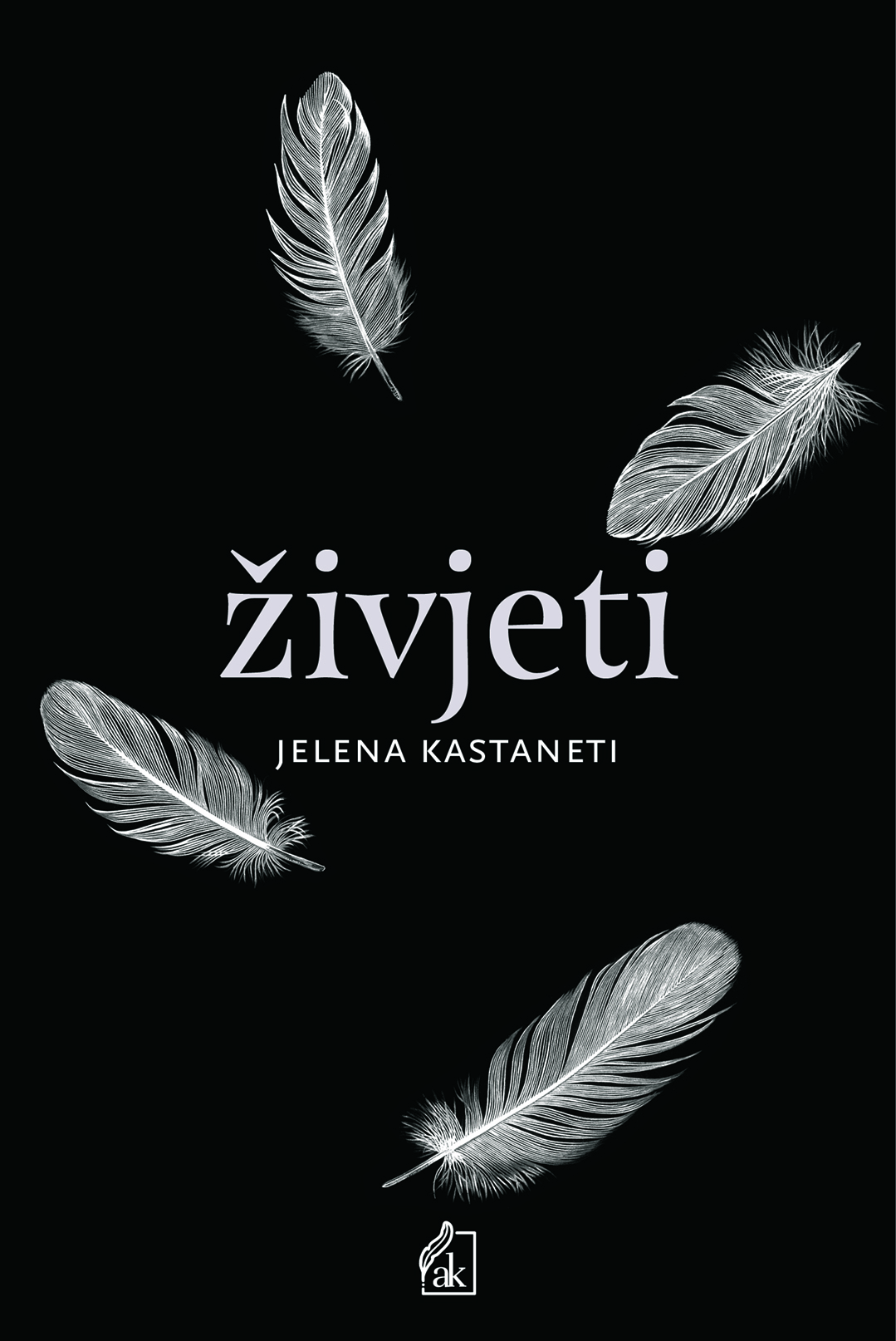 ŽIVJETI, Jelena Kastaneti